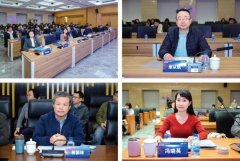 正在为教育数字化