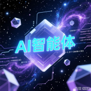 科翔股份“间接+间接”供应链的双沉冲破