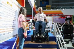 <strong>率先人工智能取</strong>