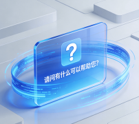 孩子更需要教员的